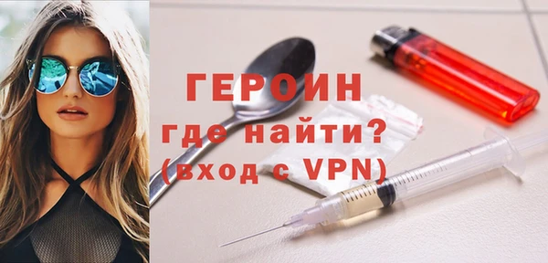 МДПВ Абдулино
