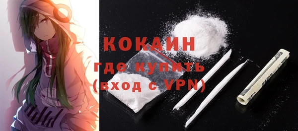 крисы Приозерск