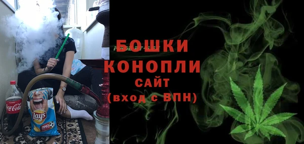 МДПВ Абдулино