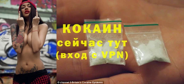 гашик Пролетарск