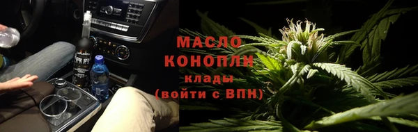гидропоника Абинск