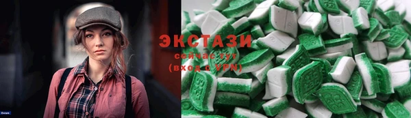 крисы Приозерск