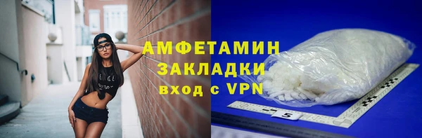 гидропоника Абинск