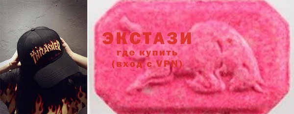 мдпв Абаза