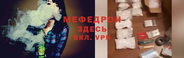 крисы Приозерск