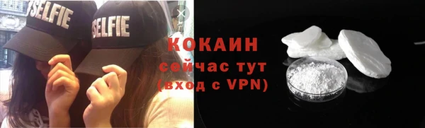 крисы Приозерск