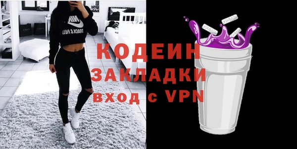 гидропоника Абинск