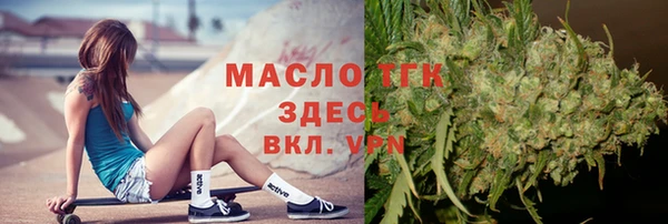 МДПВ Абдулино