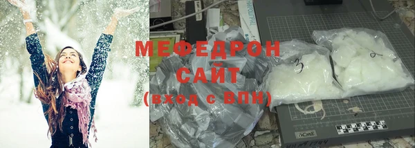 гашик Пролетарск