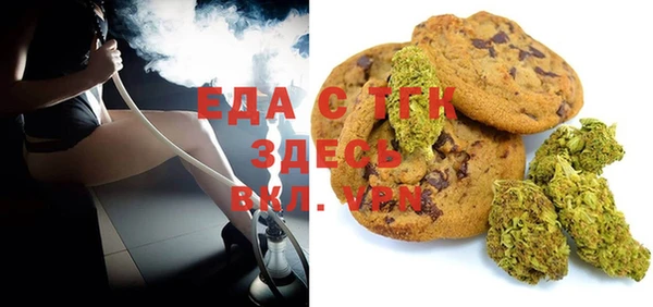 крисы Приозерск